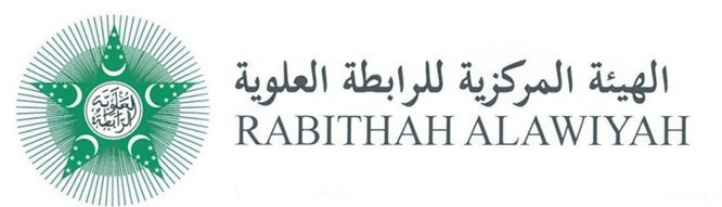 Logo Rabithah Alawiyah
